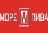 Результаты развития торговой сети «МОРЕ ПИВА» в сентябре