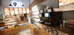 В аэропорту Борисполь открылось WOG Cafe в формате кафе-магазин