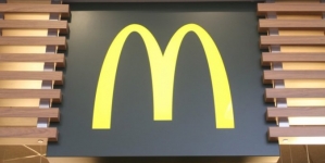Новая стратегия McDonald’s: гендерный баланс и разнообразие
