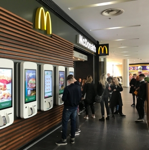 У Львівському TРЦ Forum Lviv відкрився McDonald’s з досвідом майбутнього