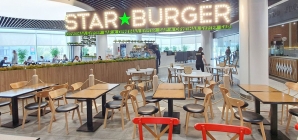 Star Burger открыл ресторан в Smart Plaza Polytech и запускает доставку