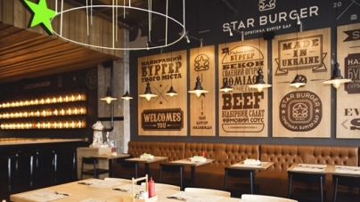 В Smart Plaza Polytech открылся ресторан Star Burger