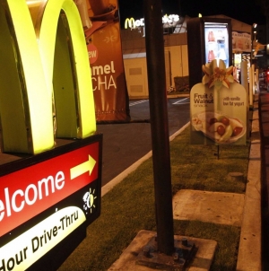McDonald’s автоматизирует Mcdrive с помощью технологии распознавания голоса