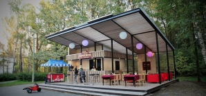 В парках могут разрешить строить небольшие кафе или магазины