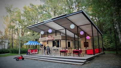 В парках могут разрешить строить небольшие кафе или магазины