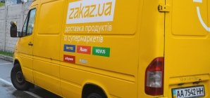 У квітні Zakaz.ua надав допомогу найбільш вразливим категоріям киян у розмірі 1 млн грн