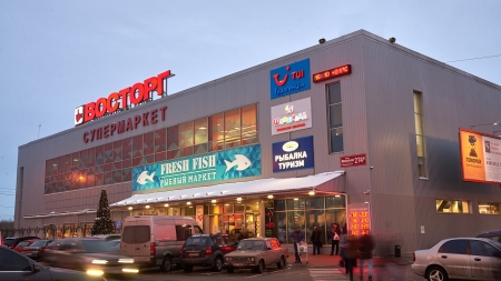Zakaz.ua розпочинає доставляти продукти з супермаркетів «ВОСТОРГ»