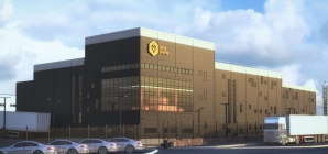 Грандіозне відкриття пивоварного заводу нового зразка New Brew