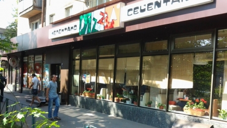 Сеть Pizza Celentano уходит из Киева