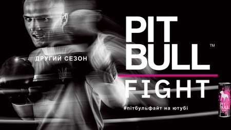 Cтартує другий сезон легендарного бійцівського онлайн-турніру Pit Bull Fight