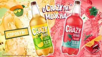 оCRAZYти можна! «Квас Тарас Crazy Kvas смак яблука» тепер доступний по всій Україні!
