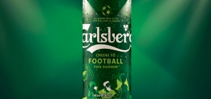 Carlsberg випускає лімітований дизайн банки на честь футбольних вболівальників
