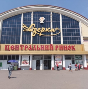 Zakaz.ua продолжает запускать доставку с рынков: новым партнером стала Озерка в Днепре