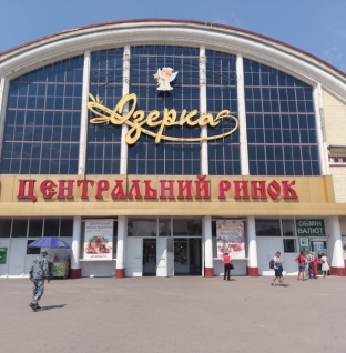 Zakaz.ua продолжает запускать доставку с рынков: новым партнером стала Озерка в Днепре