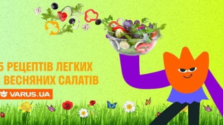 Весняний раціон: добірка рецептів легких салатів