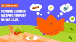 Топ замовлень навесні: що обирають клієнти і чому. Головні гастрофаворити на VARUS.UA