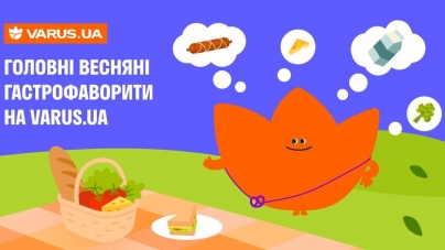 Топ замовлень навесні: що обирають клієнти і чому. Головні гастрофаворити на VARUS.UA
