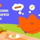 Топ замовлень навесні: що обирають клієнти і чому. Головні гастрофаворити на VARUS.UA