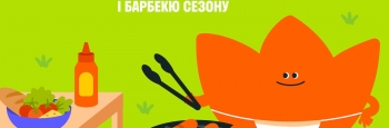 Як кияни готуються до пікніків і барбекю сезону: що замовляють на VARUS.UA