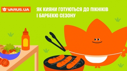 Як кияни готуються до пікніків і барбекю сезону: що замовляють на VARUS.UA