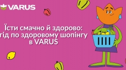Почну з понеділка: складаємо кошик продуктів для правильного харчування