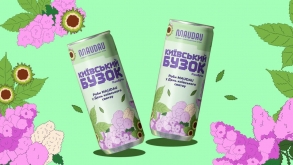 До Дня Києва у MAUDAU випустили комбучу зі смаком “Київського бузку”