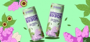 До Дня Києва у MAUDAU випустили комбучу зі смаком “Київського бузку”