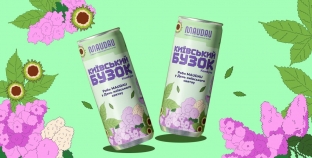 До Дня Києва у MAUDAU випустили комбучу зі смаком “Київського бузку”