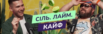 5 неочікуваних речей про текілу, які ми дізналися з подкасту MAUDAU