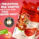 Додайте вогника улюбленим стравам: новий соус “Солодкий чилі” від ТМ Varto