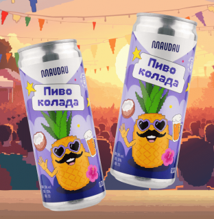 Пивоколада від MAUDAU: як затримати літо в келиху