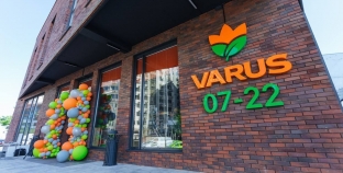 FoodTech-2025: головні тренди харчових технологій