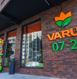 FoodTech-2025: головні тренди харчових технологій