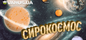 VARUS підбив підсумки Сирного фестивалю: понад 400 позицій, рекордне зростання продажів і нові смаки