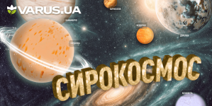 VARUS підбив підсумки Сирного фестивалю: понад 400 позицій, рекордне зростання продажів і нові смаки