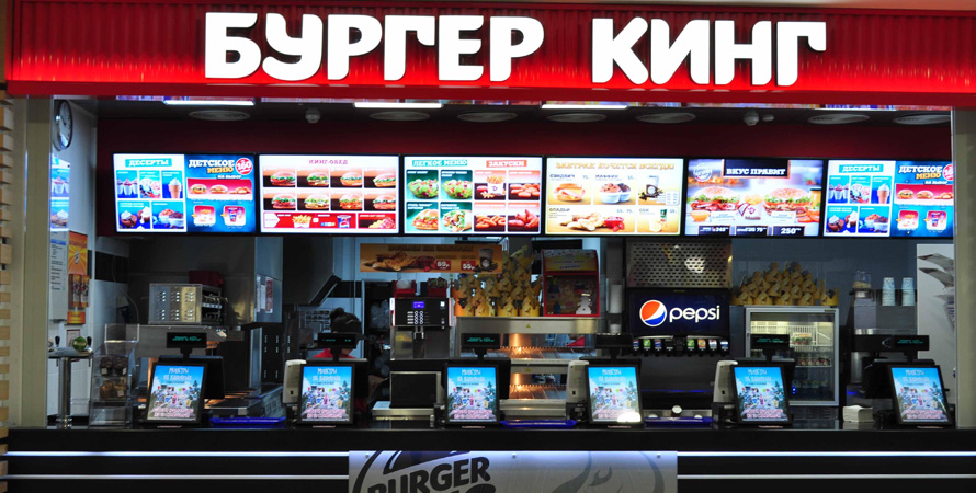 «Бургер Кинг» подаст иск к Шнурову за стихотворение про промокод и икоту