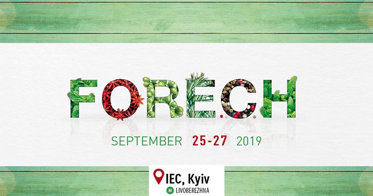 Международный экспофорум ресторанно-отельного бизнеса и клининга FoReCH